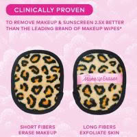 The MakeUp Eraser 7 Day Set-Leopard - Image 3